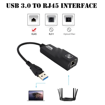1000 Мбит/с USB3.0 Проводной адаптер USB-Rj45 Lan Ethernet Сетевая карта для портативных ПК