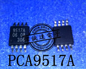 10шт 517A PCA9517ADP MSOP-8 Новый