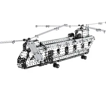 1413 шт., 3D металлические пазлы, точная сборка, модели вертолетов Chinook для военных энтузиастов, подарки на день рождения/украшения моделей