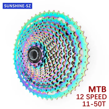 2023 F.YUZHE SUNSHINE кассетный маховик для горного велосипеда HG ослепительного цвета семицветный 9 скоростной, 11 скоростной, 12 скоростной 11-42 T, 11-50 tgear XT