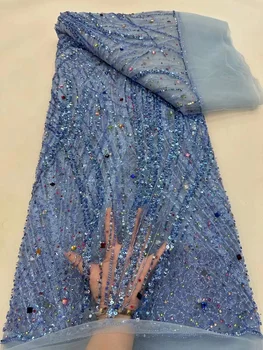 2023 Роскошная Высококачественная Кружевная ткань ручной работы из бисера, Французская Вышивка Пайетками, Нигерийская Свадебная Сетчатая Кружевная ткань для шитья