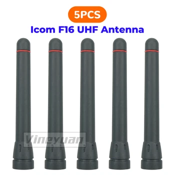 5X UHF Короткая Сменная Антенна для ICOM F21 F4001 F4011 F24 F4021 F4061 F4161 F80 F43 Антенна Двусторонней Радиосвязи