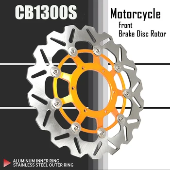CB 1300 S Передние тормозные диски из алюминиевого сплава, Ротор плавающего тормозного диска ДЛЯ HONDA CB1300S 2011 2012 2013 2014 2015 2016 2017