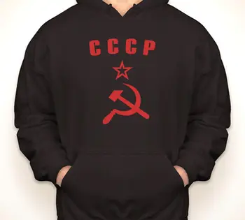 CCCP HAMMER & SICKLE Russia/Русский СССР, черная толстовка с капюшоном S-3XL