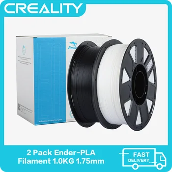 CREALITY 3D Оригинальная нить Ender PLA 2 кг 1,75 мм, высококачественный и экономичный материал Для принтеров серии Ender, абсолютно новый