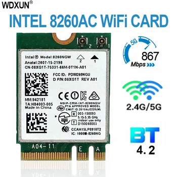 Intel 8260 2.4 band + 5 ГГц 867 м Bluetooth 4.2 ngff m.2 wifi модуль беспроводной сетевой карты для intel ac 8260 8260ngw