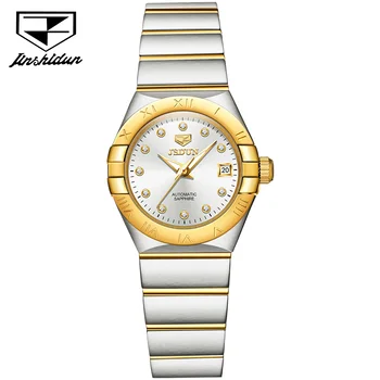 JSDUN Оригинальные полностью автоматические механические наручные часы для женщин, роскошные, лидирующий бренд, Элегантные женские водонепроницаемые часы Reloj Mujer