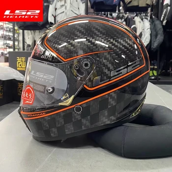 LS2 FF809, Серебристые шлемы из углеродного волокна в стиле Ретро, Мотоциклетные шлемы Four Seasons с защитой от запотевания, Винтажные шлемы, Оригинал