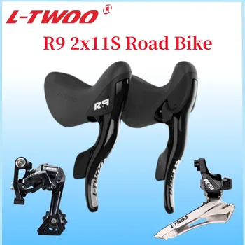 LTWOO R9 2x11 Speed 22s Дорожный Групповой Переключатель + Задние переключатели + Передние Переключатели