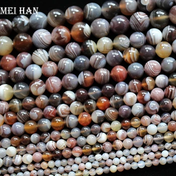 Meihan Оптовая продажа натуральный ботсванский агат гладкие круглые свободные каменные бусины для изготовления ювелирных изделий дизайн DIY браслет ожерелье