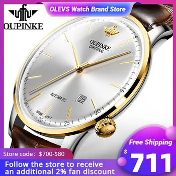 OUPINKE Оригинальные механические мужские часы с ультратонким циферблатом, кожаным ремешком, роскошным сапфировым стеклом, наручные часы в деловом стиле