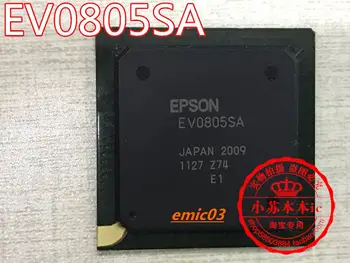 PSON EV0805SA EV0805SA