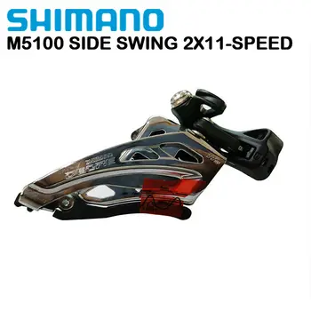 Shimano Deore M5100 Передний переключатель 22 Скорости с Высоким Зажимом Для Горного Велосипеда Передний Переключатель FD-M5100 2x11s 22s Двухколесный переключатель