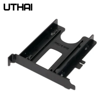 UTHAI G02 PCI Слот 2,5-Дюймовый Монтажный кронштейн для жесткого диска/SSD Адаптер для жесткого диска Задний кронштейн шасси Пластик