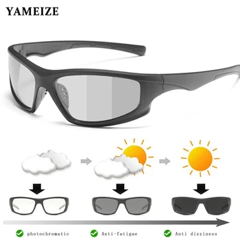 YAMEIZE Поляризованные Фотохромные Солнцезащитные очки Для Мужчин И Женщин Для Вождения, Очки-Хамелеон, Обесцвечивающие Очки, Спортивные Очки На открытом Воздухе, Oculos De Sol