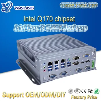 Yanling Intel Core i3 6100T i5 6500 T i7 6700T IPC Компьютер Intel Q170 Чипсет 9 ~ 36V COM RS485 Безвентиляторный Промышленный ПК