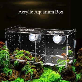 Акриловый ящик для разведения Гуппи, Изолирующий ящик для аквариума, Прозрачная Комната для Доставки Рыбы, Ящик для разведения рыбы, Аквариумные товары 20X10X10 см