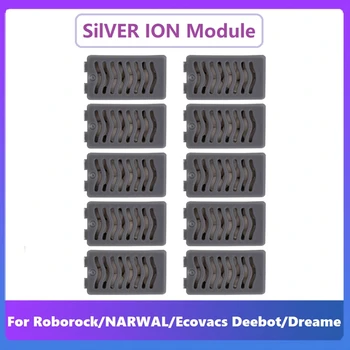 Бактериостатический модуль с ионами серебра Для Roborock/Narwal/Ecovacs Deebot/Dreame Запчасти Для Резервуара для воды Робота-пылесоса