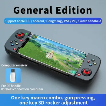 Беспроводной Bluetooth-совместимый телескопический геймпад для телефонов iPhone IOS Android, консоль с растягивающимся Беспроводным игровым контроллером, Джойстик