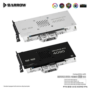 Водяной блок графического процессора Barrow Для кулера видеокарты ZOTAC RTX 4090 AMP Extreme AIRO / TRINITY OC с задней панелью, BS-AIC4090-PA