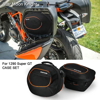 Для 1290 Super GT КОМПЛЕКТ чехлов Мотоциклетные сумки для багажа, черные Расширяемые внутренние сумки, ящик для инструментов, Седельная сумка, чемоданы
