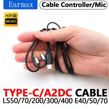Для Audio Technica ATH-E40 E70 E50 LS50 LS200 LS400 LS300 Сменные наушники Hi-Fi TYPEC с Монокристаллическим медным кабелем A2DC