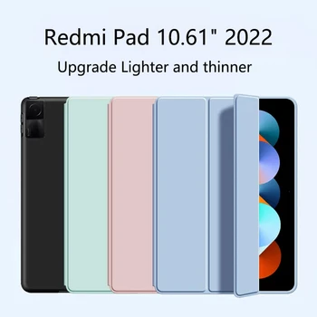 Для Xiaomi Redmi Pad 10,61 