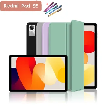 Для Xiaomi Redmi Pad SE 11 дюймов 2023 Мягкий Силиконовый чехол из искусственной кожи для Redmi Pad SE 11 Trifold Stand Smart Wake Противоударный чехол