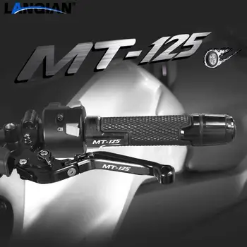 Для Yamaha MT125 Аксессуары для мотоциклов Рычаги Тормозного сцепления, Рукоятки для руля, концы MT 125 MT-125 2014 2015 2016 2017 2018