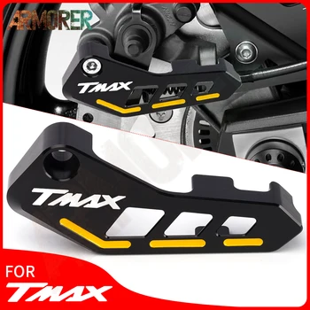 Для YAMAHA TMAX 560 TECHMAX T MAX560 TMAX 530 DX SX T-MAX 530 Аксессуары для мотоциклов Защита Заднего тормозного суппорта