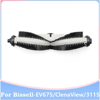 Для робота-пылесоса Bissell-EV675/Clenaview/3115 Сменные запасные части моющаяся роликовая щетка