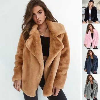 Европейское и американское модное осенне-зимнее пальто, сексуальное повседневное теплое облегающее пальто с плюшевыми лацканами, женская теплая куртка