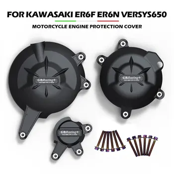 Защитные Чехлы Двигателя Мотоциклов Для Kawasaki ER6F ER6N VERSYS650 2006-2021 Для GB Racing Protection Set Запчасти для Чехлов