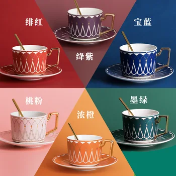 Керамическая Новая Костяная Фарфоровая Европейская Маленькая Роскошная Кофейная чашка, набор Блюд, Винтажная цветочная чашка для чая, чашка для рисования