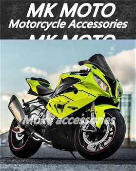 Комплект Мотоциклетных обтекателей, пригодный для S1000rr 2017 2018, комплект для кузова, Высококачественный АБС-инъекционный Неоновый Черный флуоресцентный