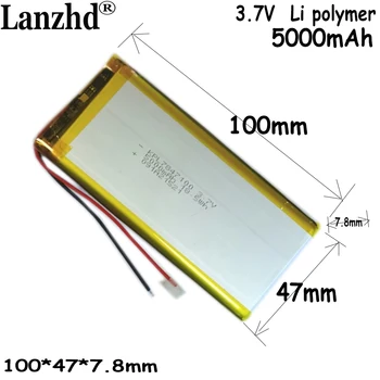 Литий-полимерная батарея 3,7 В 5000 мАч для зарядки аккумулятора устройства, аккумуляторная батарея 7847100