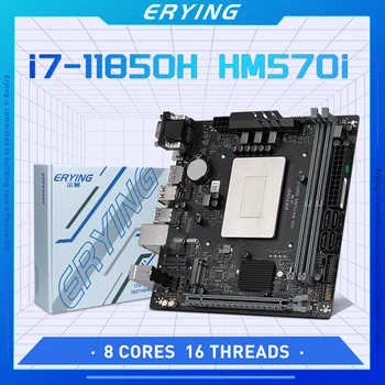 Материнская плата ERYING Gaming PC с комплектом процессорных ядер i7 11850H i7-11850H (SRKT4 NO ES) 8 ядер 16 потоков Материнская плата Mini-ITX 17*17