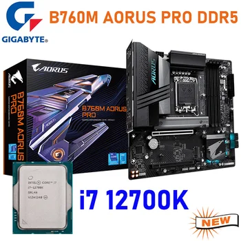 Материнская плата LGA 1700 Gigabyte B760M AORUS PRO DDR5 Настольная 128 ГБ PCLE 5,0 Intel B760 С процессором Intel Core i7 12700K CPU