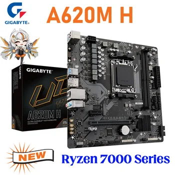 Материнская плата Socket AM5 DDR5 Gigabyte A620M H Ryzen С Поддержкой AMD Ryzen 7000 Серии AMD A620 Материнская плата M.2 96GB Micro ATX Новая