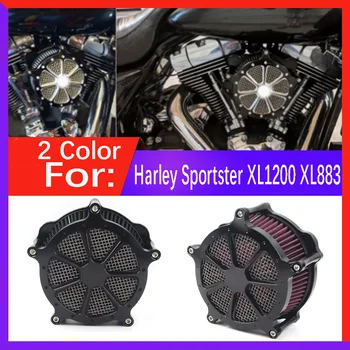 Мотоциклетный Турбинный Воздухоочиститель, Система Впускных Фильтров, Комплект Для Harley Sportster XL1200 XL883 1991-2019