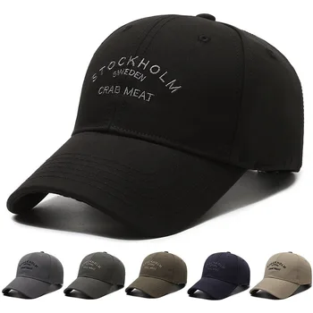 Новая бейсбольная кепка с буквенной вышивкой для мужчин и женщин-водителей, индивидуальность на открытом воздухе, солнцезащитный козырек, пешие прогулки, спортивная остроконечная шляпа