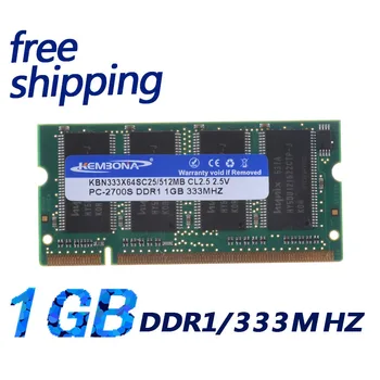 Оперативная память ноутбука KEMBONA DDR1 1 ГБ 333 МГц, бесплатная доставка, хорошее качество для всех материнских плат