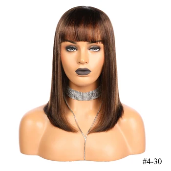 Парик из прямых человеческих волос с челкой, полностью машинные парики для чернокожих женщин, Бразильские парики из волос Remy, натуральный цвет подсветки 150%