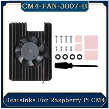 Радиатор для Raspberry Pi CM4 с вентилятором Для Raspberry Pi Compute Module 4