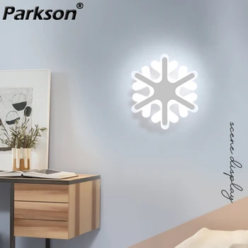 Светодиодный настенный светильник Snowflake AC 110V 220V, современный минималистичный настенный бра, прикроватный светильник для прихожей, спальни Для домашнего декора, внутреннего освещения