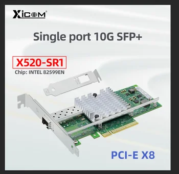 Сетевая карта 10 Gigabit Ethernet Pci Express x8 X520-SR1/SR2 с одним/двумя портами SFP + Сетевой адаптер E10G41BTDA Intel Chip 82599