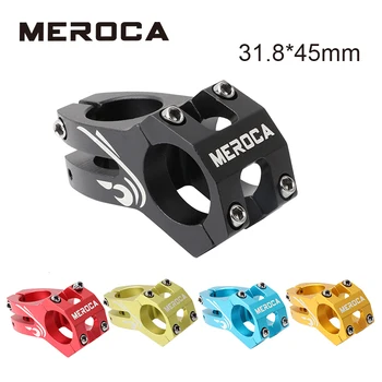 Стержень для горного велосипеда MEROCA 31,8*45 мм MTB Riser из алюминиевого сплава, ультралегкий велосипедный короткий стержень