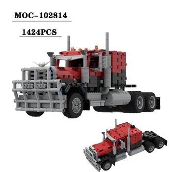 Строительный блок MOC-102814, модель прицепа для тяжелых грузовиков, 1424 шт., игрушка в подарок на День рождения для взрослых и детей