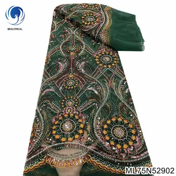 Супер роскошная вышивка бисером в полный рост с жемчугом с благородным платьем 2022 Высококачественная нигерийская кружевная ткань ML75N529
