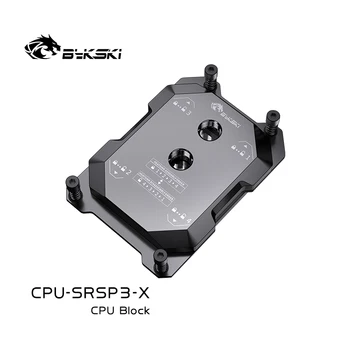 Цельнометаллический Водоблочный Кулер Bykski CPU-SRSP3-X CPU Для Облачных Вычислений AMD TR4 AI Жидкостного Охлаждения Медный Радиатор